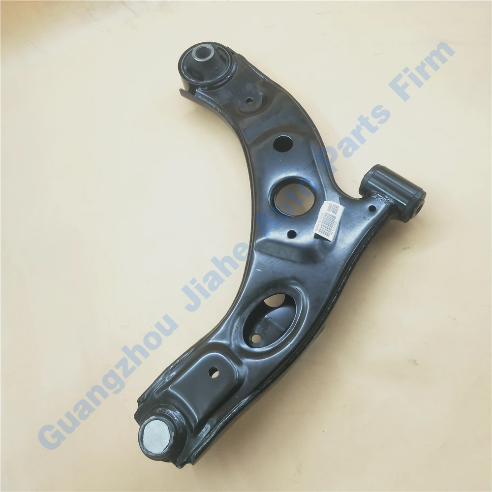 PAT Control Arm Front Left For Daihatsu Sirion 48069-B1020 48069B1020 48069-B1080 48069B1080