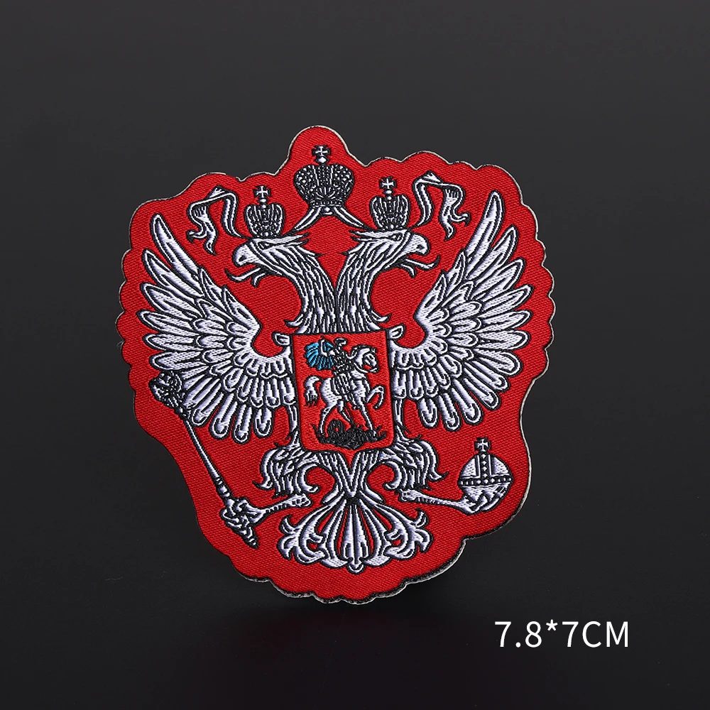 High quality Russian national emblem embroidered clothing patch  backpack punk locomotive decoration badge ironing on clothes