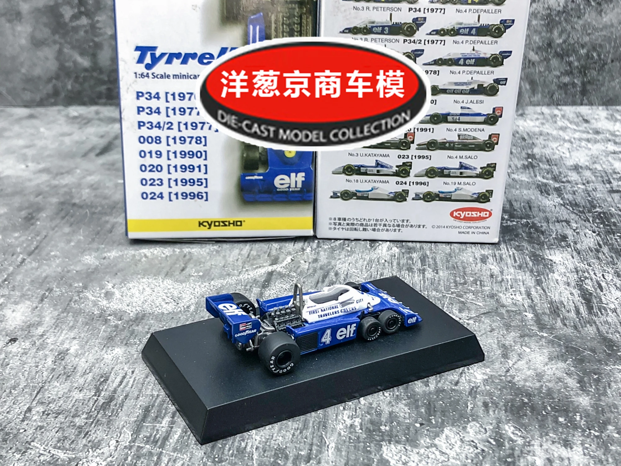 1/64 KYOSHO Tyrrell P34 ELF #4 LM F1 RACING Collection of die-cast Six wheels alloy car decoration model toys