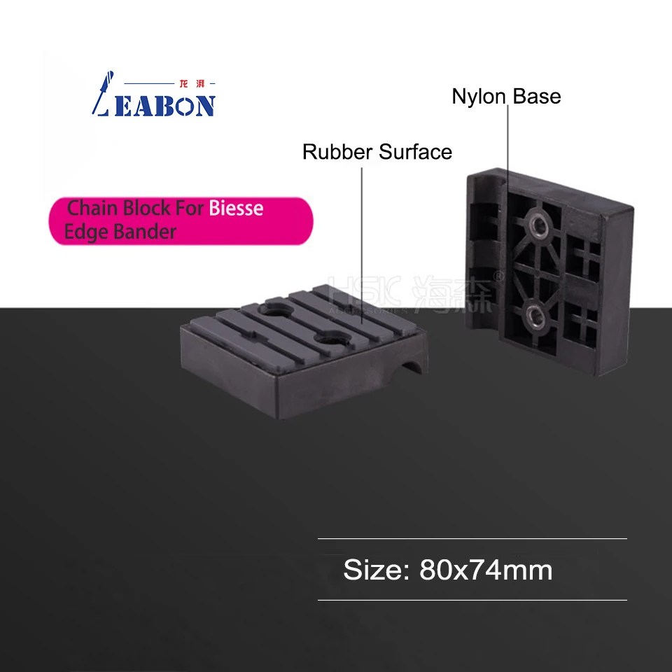กด Roller และ Conveyence สำหรับ Biesse อัตโนมัติขอบแถบโซ่แผ่น10ชิ้น/ล็อต FLK022