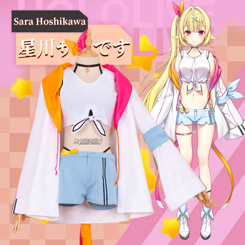 CosAn Anime VTuber Hololive Sara Hoshikawa Cosplay Costume Female Lovely Daily Waer Uniforms Activity Party Role Play Clothing