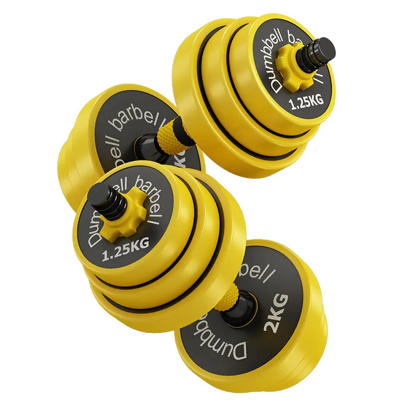 25Kg Adjustable Dumbbell/Barbell Set Non-Slip Handle Weight Lifting Dumbbell With Connecting Rod Training Fitness Equipment