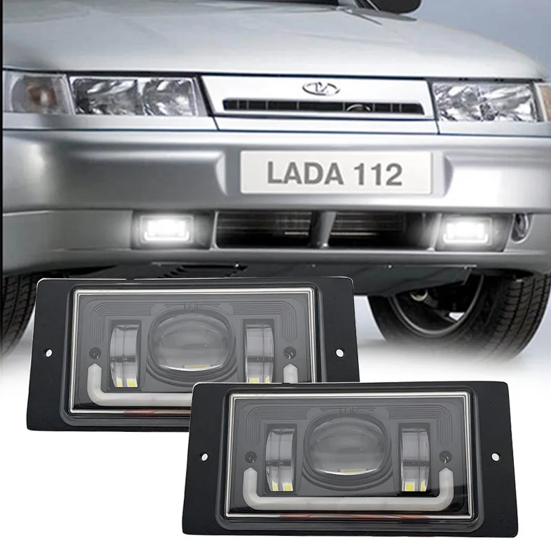 

DRL Driving Lights White Amber Fog Lamp For Lada VAZ 2110 2111 2112 2113 2114 2115 2116 2117 Kamaz Nova Chevrolet LED Fog Light