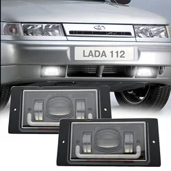 DRL Driving Lights White Amber Fog Lamp For Lada VAZ 2110 2111 2112 2113 2114 2115 2116 2117 Kamaz Nova Chevrolet LED Fog Light