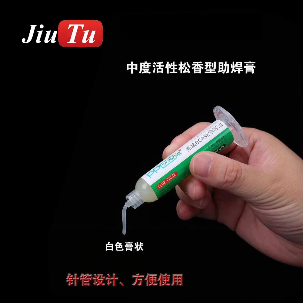 เข็ม10CC วางบัดกรีปานกลาง Active Rosin สิ่งแวดล้อมวางบัดกรี Flux PCB IC ชิ้นส่วนเชื่อม Jiutu