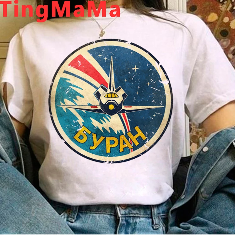 女性のためのロシアのグラフィックtシャツ,宇宙ロケットスタイルのtシャツ,女性のためのヒップホップスタイルのtシャツ