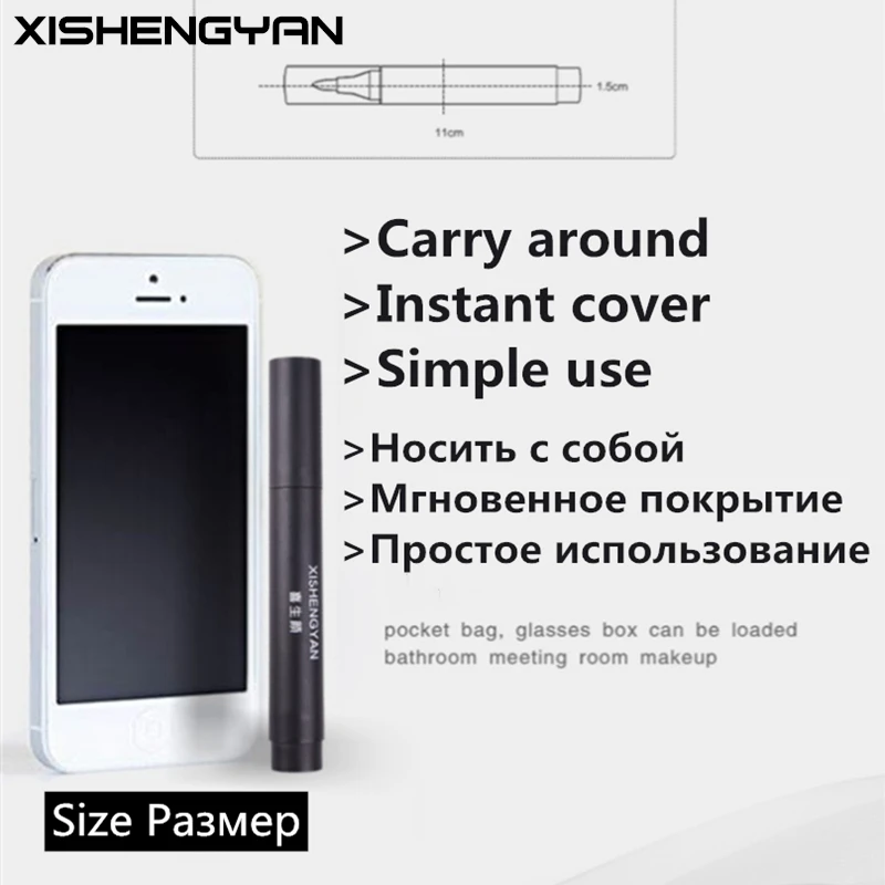 Makeup Cream Vitiligo Waterproof Natural Face Body Skin Vitiligo Concealing Pen NOT Vitiligo Treatment Device