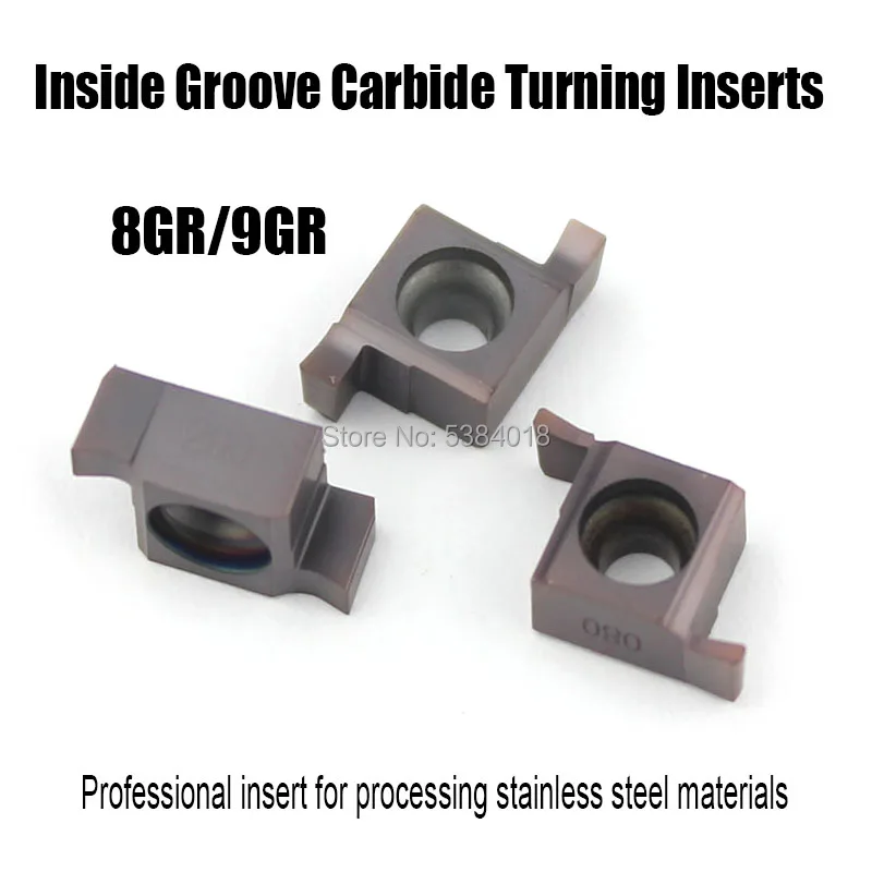 8GR/9GR 100/150/200/250/300 internal turning Grooving tool carbid insert Lathe CNC tools specialize in stainless steel