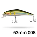 63mm-008