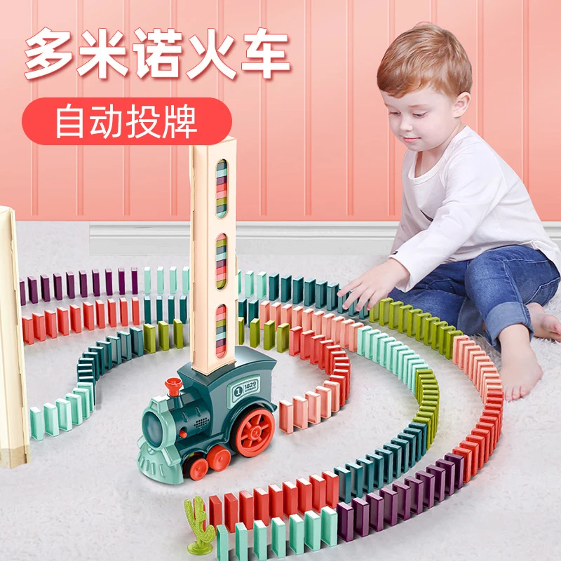 Children Toy Dominoes Children's Electric Train Set Sound And Light Automatic Licensing Release Domino Block Educational DIY Toy