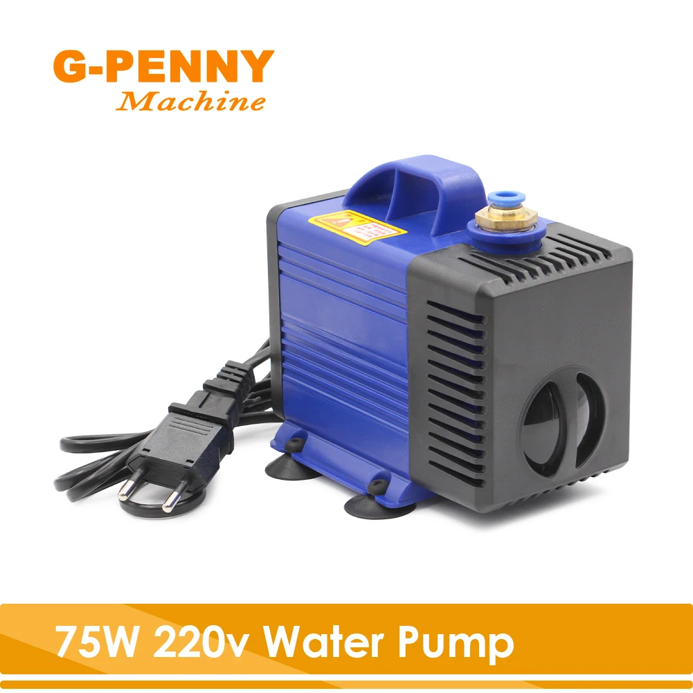 Water Pump 75W 220V Max Head 3.5m Max Flow 3500L/H Multi-function Submersible Pump For Engraving Machine Spindle Motor