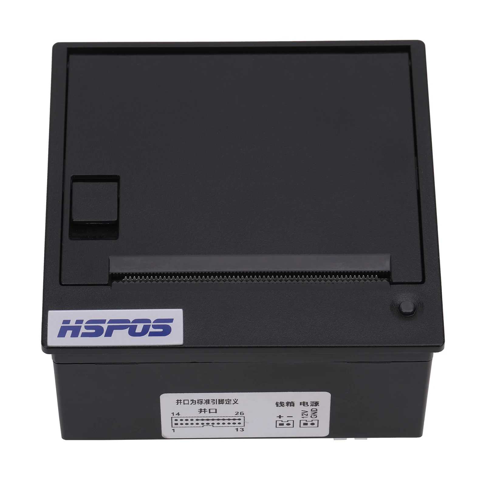 HSPOS Mini Thermal Receipt Printer 2 Inch Thermal Panel Printer 12V Free SDK for Self-service Instrument HS589D