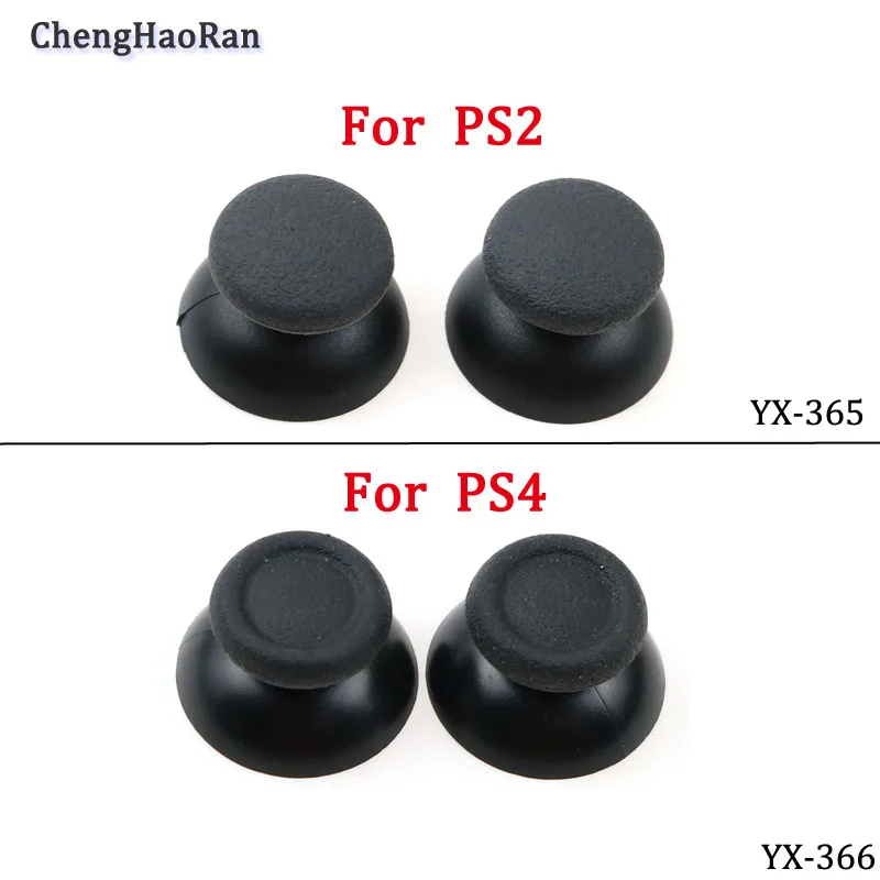 

Suitable for PS2 PS4 handle joystick cap repair accessories PS2 PS4 black mushroom head original new