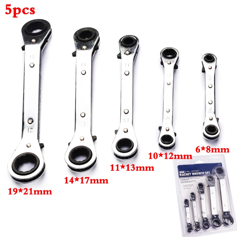 

5pcs Combination Ratchet Wrench with Flexible Head Dual-Purpose Ratchet Tool Ratchet Combination Set Car Hand Tools