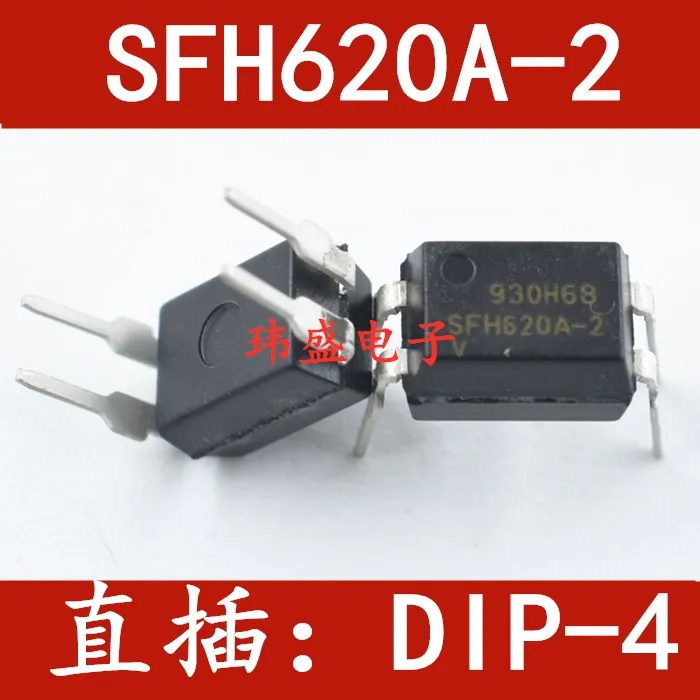 20PCS SFH620A SFH620A-2-3 DIP-4 light coupling isolator SFH620A in stock 100% new and original