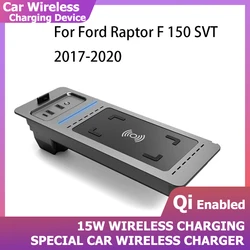 Car wireless charger 15W for Ford F150 SVT Raptor 2015 2016 2017 2018 2019 2020 fast phone charger charging plate accessories