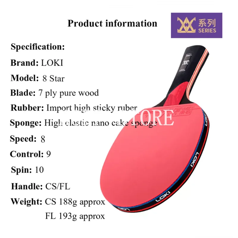 LOKI 8 Star High Sticky Table Tennis Racket Professional PingPong Bat Competition Ping Pong Paddle for Ball Control and Loop