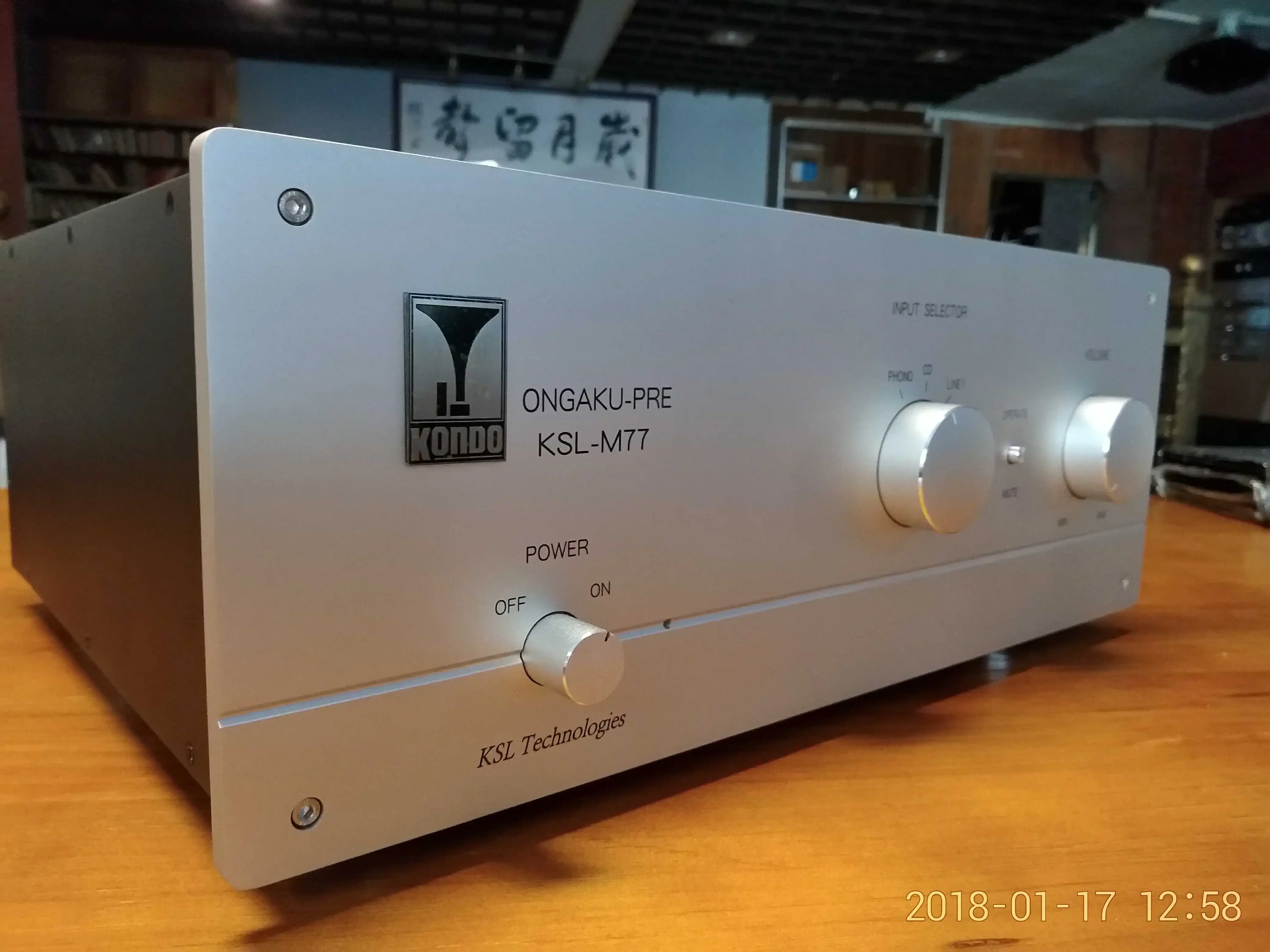 KSL-M77 Luxury Version DIY Custom Amplifier Chassis Case 415x150x330mm (Aluminum Panel + Iron Body Box)