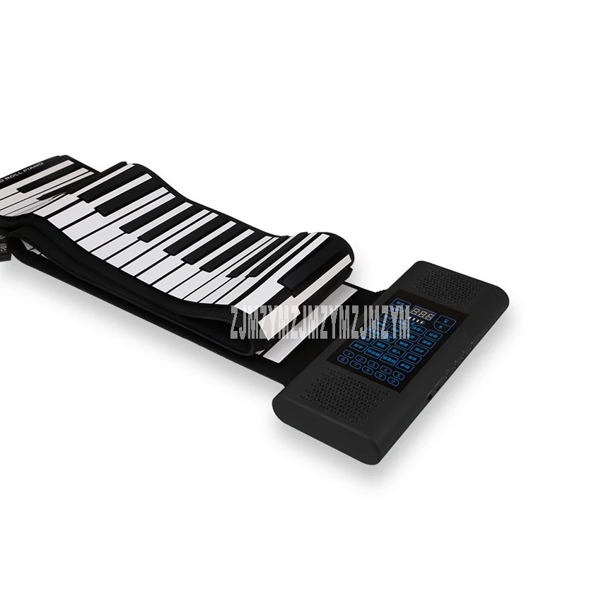 PS88A Hand Rolled Piano 88 Keys Professional Piano Keyboard With Microphone Charging Smart Bluetooth-compatible Electric Piano