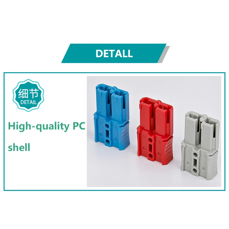 1PCS 50A /120A /175A /350A red/gray industrial plug electric forklift battery high current quick connector battery power plug