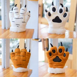 30-40cm Creative Tiger Claw Tiger Tail Plush Toys Cartoon Animal Tiger Plush Gloves Pretend To Be a Tiger Kids Birthday Gifts