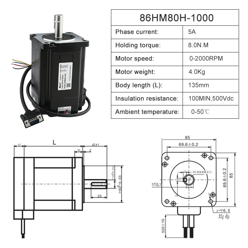Драйвер Leadshine HBS1108S 70 ~ 130VAC 8A Гибридный сервопривод + Nema 34 замкнутый контур шагового двигателя 8,0 нм + 8 м комплект кабелей кодировщика
