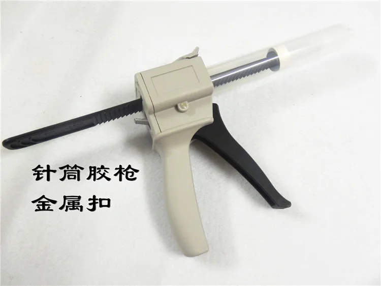 

Single Tube Manual Glue Gun 30cc / 55CC Single Barrel Rubber Pusher 30ml / 50ml Dispensing Machine Needle Barrel