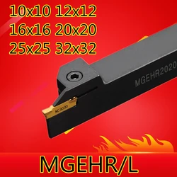 Cnc旋盤用旋削工具ホルダー,1個,mgehl mgehr1010 mgehr1212 mgehr1616 mgehr2020 mgehr2525 mgehr3232-1.5/2/2/3/4/5/6