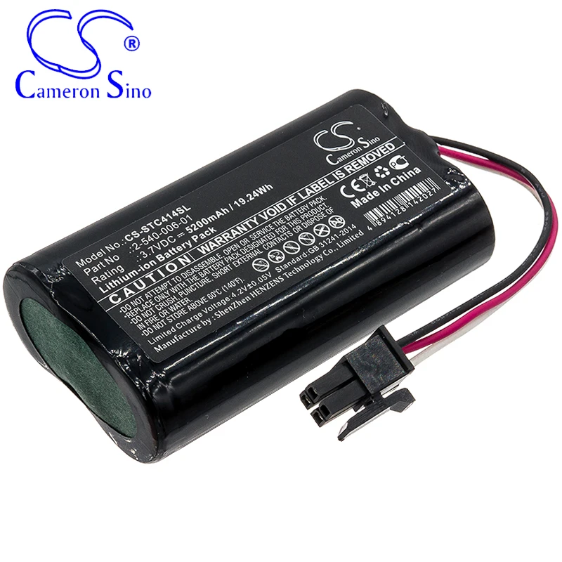 CameronSino Battery for Soundcast MLD414 Outcast Melody fits Soundcast 2-540-006-01 Speaker Battery 5200mAh/19.24Wh 3.70V Li-ion