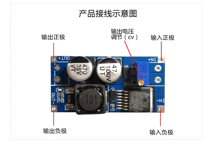 DC-DC High Voltage Adjustable Step-down Vehicle Power Module 60 80V 8-80 Turn 15 12 9 5 3.3V