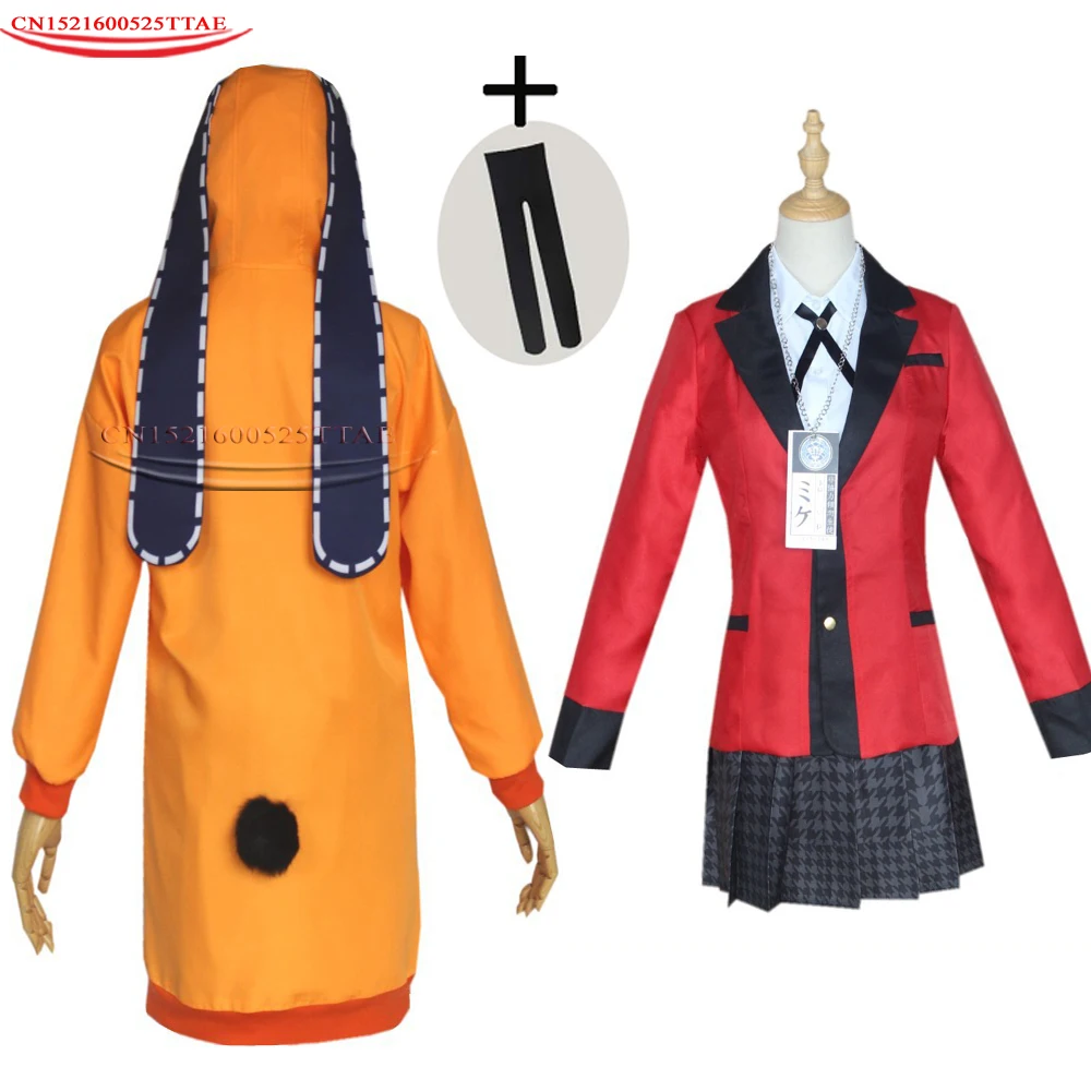 Anime Kakegurui Compulsive Gambler Yomozuki Runa Cosplay Costume Cute Rabbit Ears Hoodies Uniforms Halloween Carnival Outfits