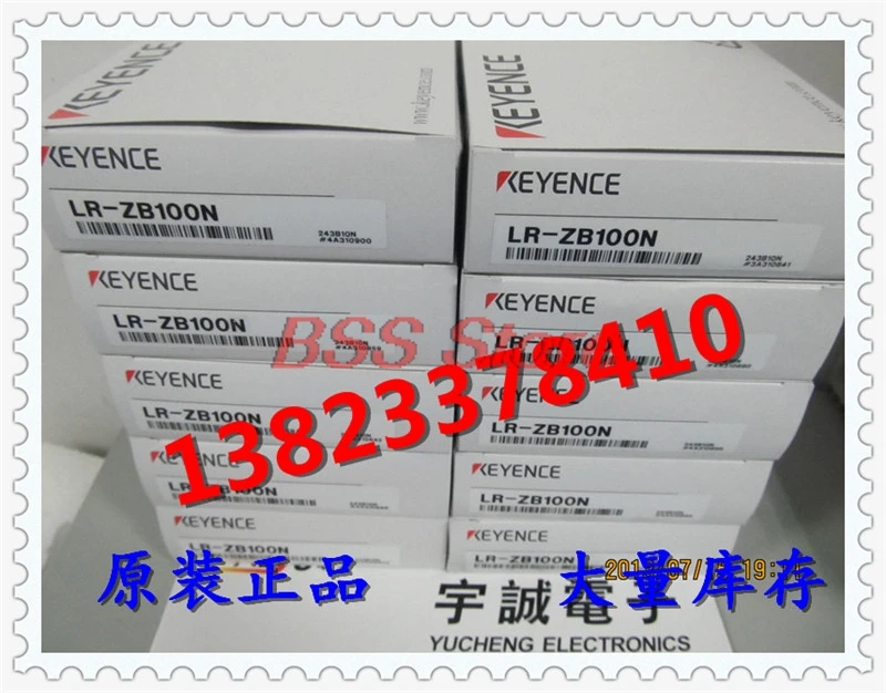 

Laser Sensor LR-ZB100N, Brand New & Original Delivery,