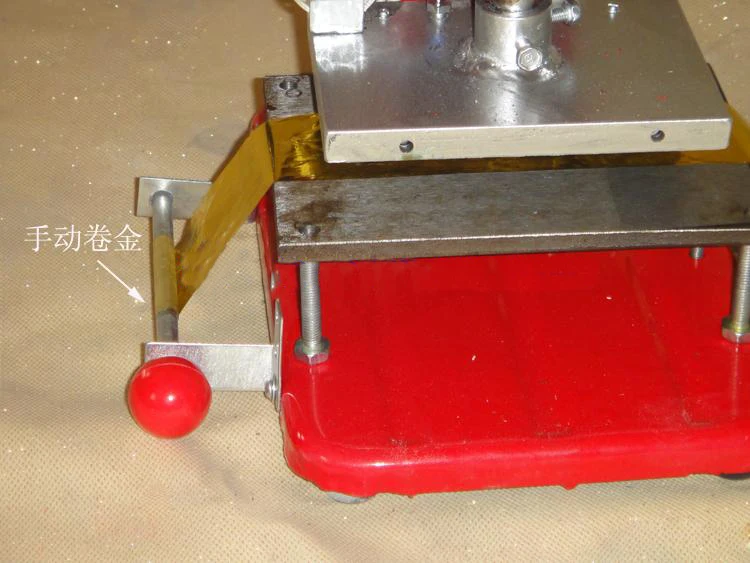 Manual PVC Card Book Leather Paper Wood Custom Logo Embossing Hot Foil Stamping Machine 150*110mm Heat Press Printing Machine