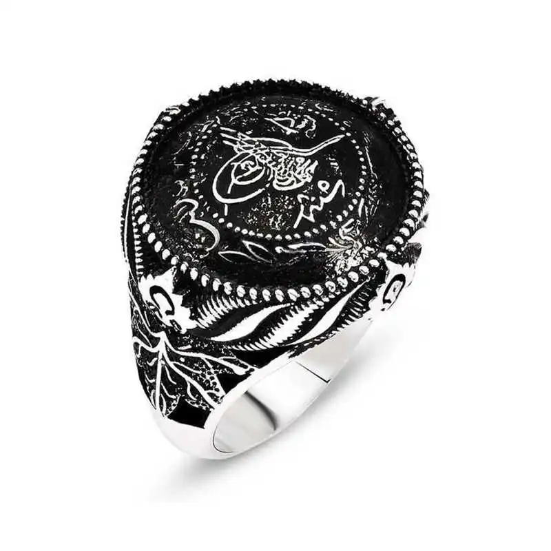 Silver Seal of Ala Men's Ring - 925 Sterling Men's Jewelry Wedding Birthday Gift - Box - - Men - Fashion - Botiva - Size - Turkish - Patterned Embroidery