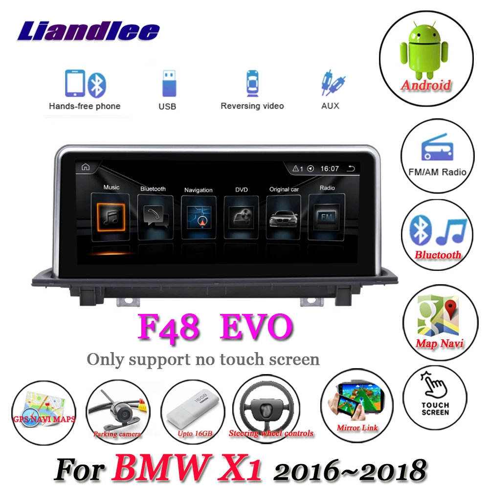 

Для BMW X1 F48 2016-2018 оригинальная система EOV Android 10,0 плеер Мультимедиа Carplay Androidauto GPS навигация HD экран