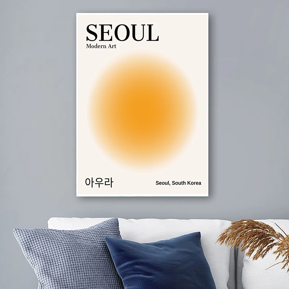 Seoul Print Colorful Wall Art Gradient Poster Digital Rainbow Aesthetics Minimalist Spirit Kpop Retro Canvas Painting Home Decor