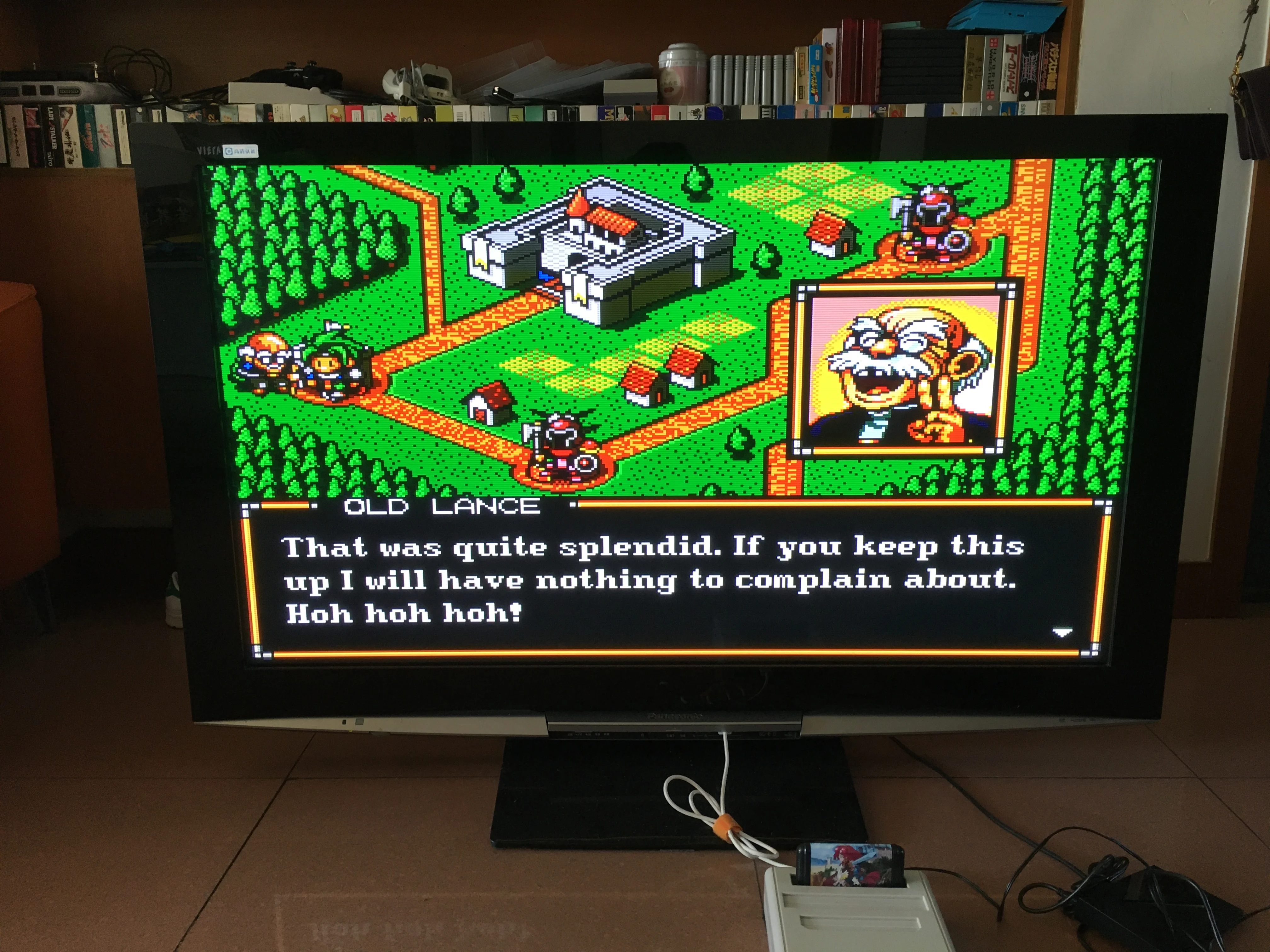 MD لعبة: الرب الملك (الولايات المتحدة الأمريكية الإصدار!! اللغة الإنجليزية!!)