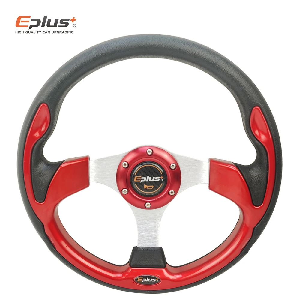 EPLUS Car Sport Steering Wheel Racing Type High Quality Universal 13 Inches 320MM Aluminum PU 4Color D Styling