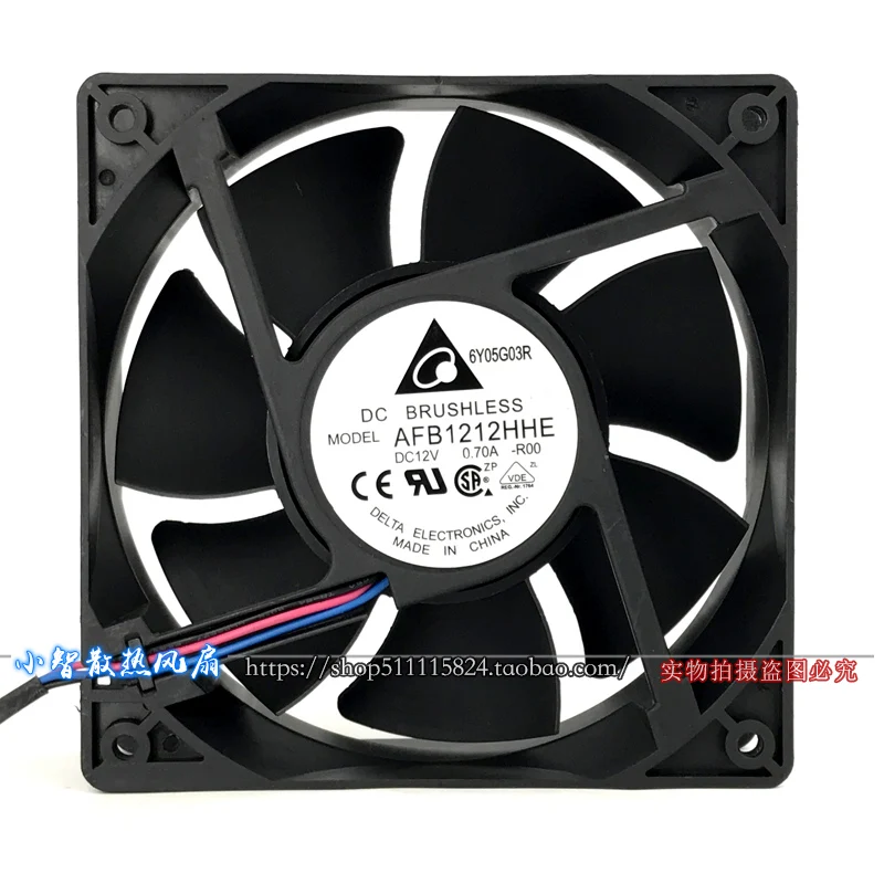 Original AFB1212HHE 12V 12CM 12038 0.70A Gale volume speed measurement alarm chassis cooling fan