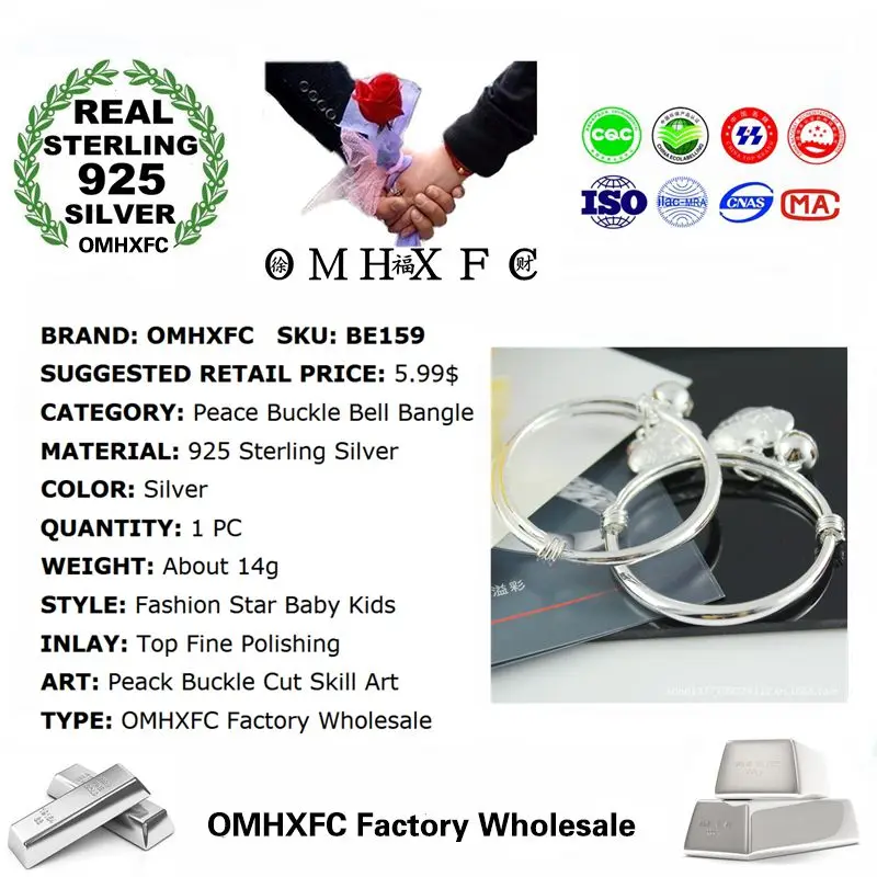 OMHXFC Wholesale European Fashion Baby Kids Birth Gift Peace Safety Buckle Bell  Silver Bangles Bracelets BE159