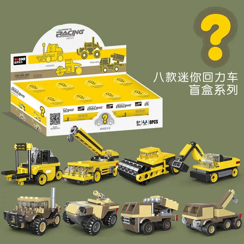 DECOOL Technical Surprise Blind Box Mini Pull Back Fire Truck Crane Forklift Military Police Car Building Blocks Toys For Boy