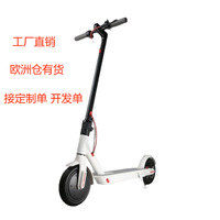 New Adult Electric Scooter Lightweight Portable Lithium Battery Outdoor Shock-absorbing And Shock-absorbing Scooter