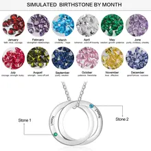 Personalized Double Circles Necklace #2