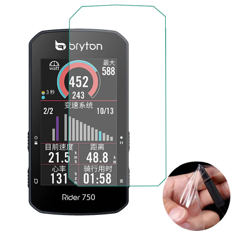 3 pçs protetor de tela clara capa película protetora guarda para bryton rider 750 r750 gps ciclismo bicicleta acessórios do computador