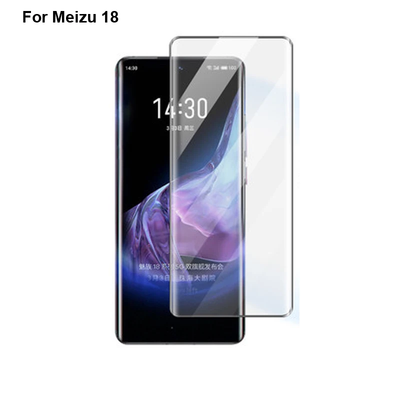 1PC For Meizu 18 3D Tempered Glass Film Screen Protector Protective Full Cover Protection For Meizu18 M181Q