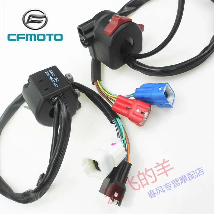 Original Accessories Cf250-6 / 6a Left and Right Handle Switch 250sr Horn Ignition Headlight Steering Switch