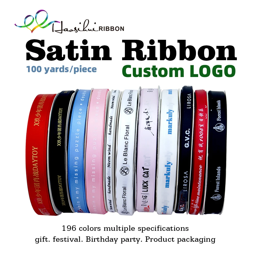 HAOSIHUI-Customized Printed Logo Ribbon, Gift Packaging, Satin Polyester Decoration for Business, 100Yards/Lot, 100mm