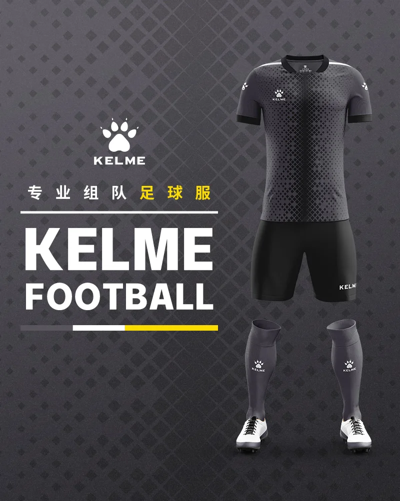 KELME da Uomo Su Misura Calcio Maglie Uomini di Calcio di Calcio Uniforme di Estate Tuta Abbigliamento Sportivo Maniche Corte Jersey di Calcio