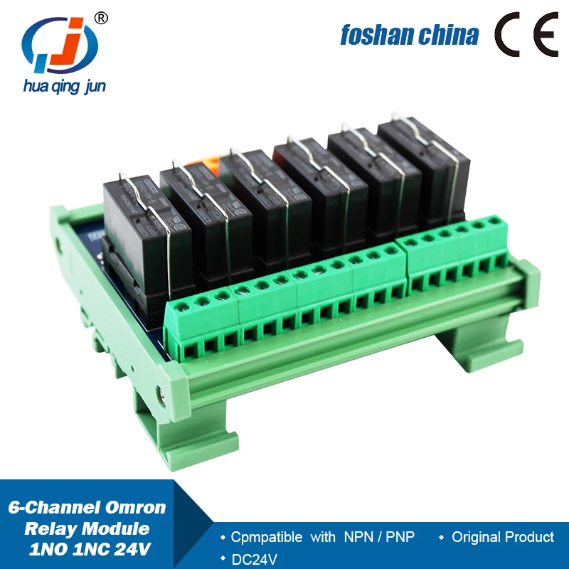Modulo relè nero a 6 canali Relè elettromagnetico 12A 1NO 1NC 24VDC per sistema di parcheggio