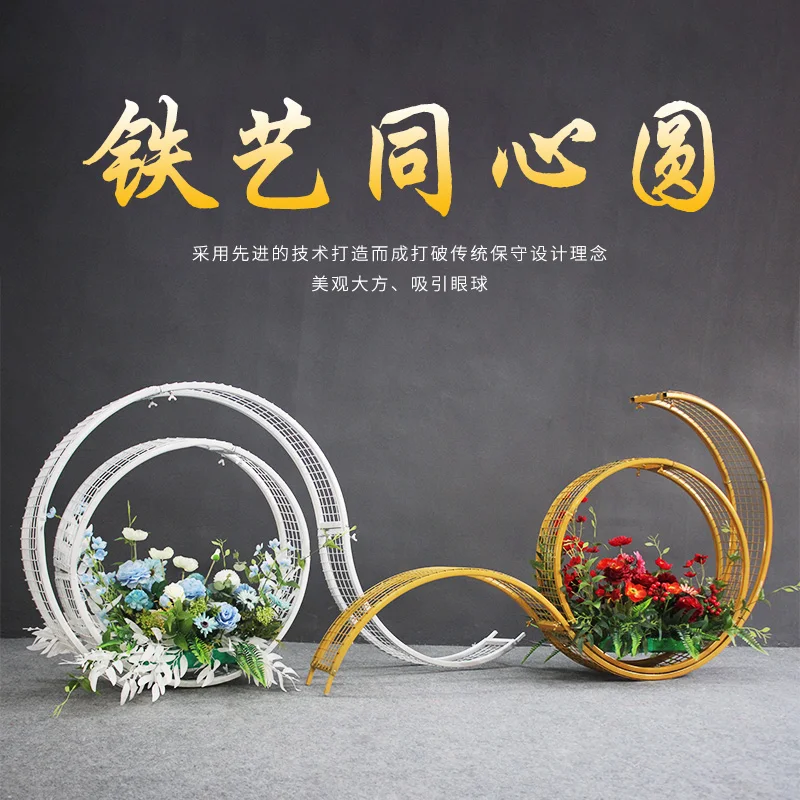 

Wedding Decoration Props Wrought Iron Stand Double Round Shelf Road Leading Circle Party Wedding Home Background Decor Supplies